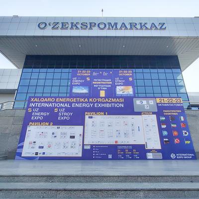 উজ স্ট্রয় এক্সপো সফলভাবে শেষ হয়েছে! এনকাউন্টারের জন্য আপনাকে ধন্যবাদ - ভবিষ্যত আশাব্যঞ্জক!